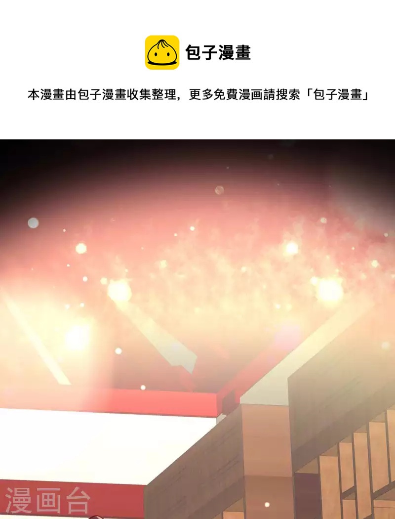 第105话 走路没声吓一跳0