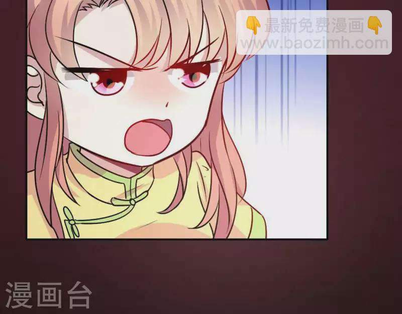 第105话 走路没声吓一跳27
