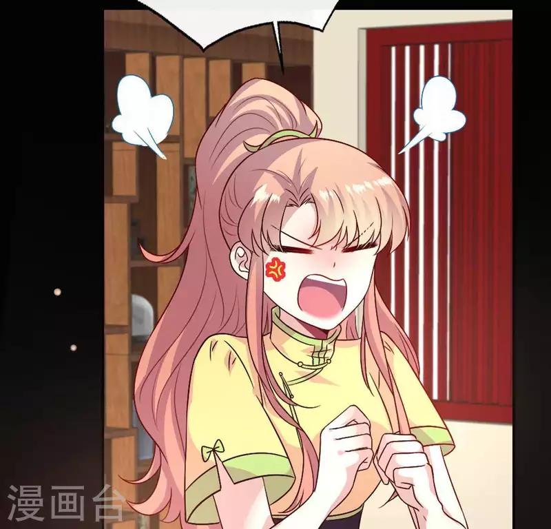第105话 走路没声吓一跳30