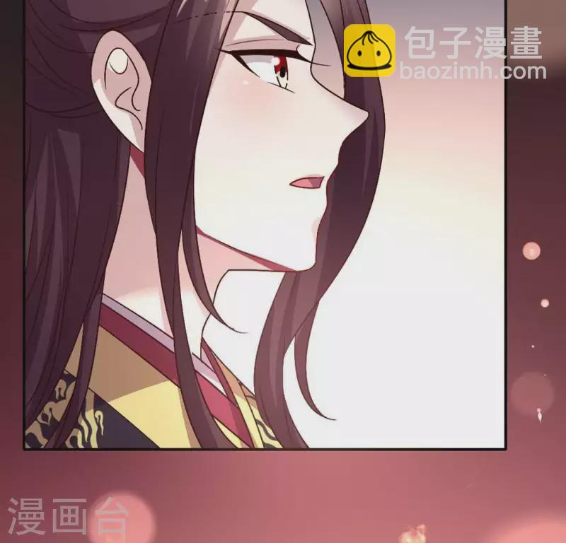 第105话 走路没声吓一跳32