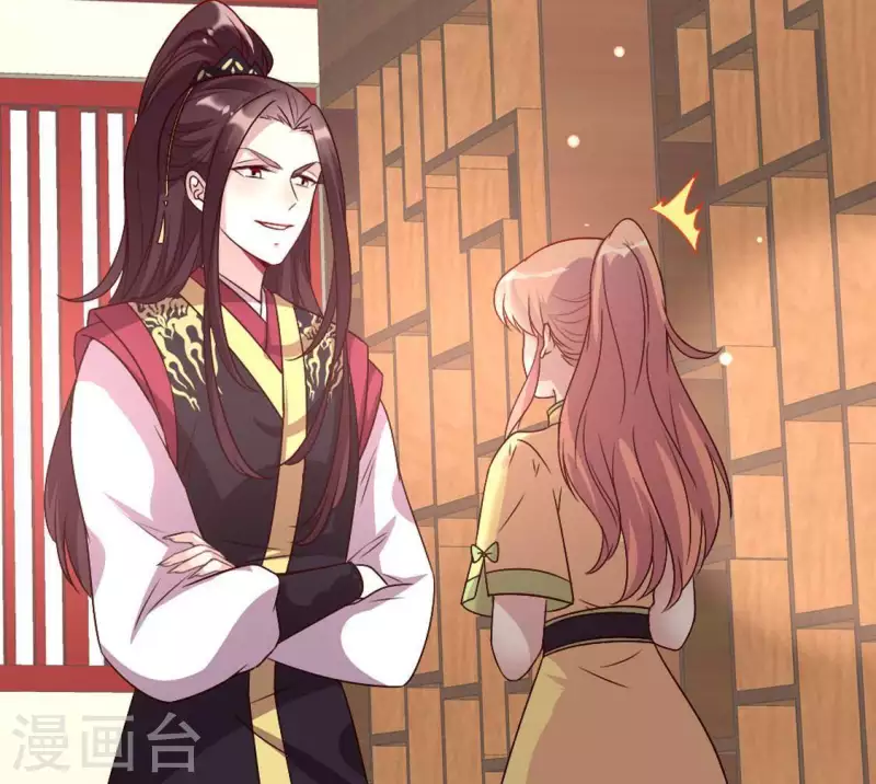 第105话 走路没声吓一跳34
