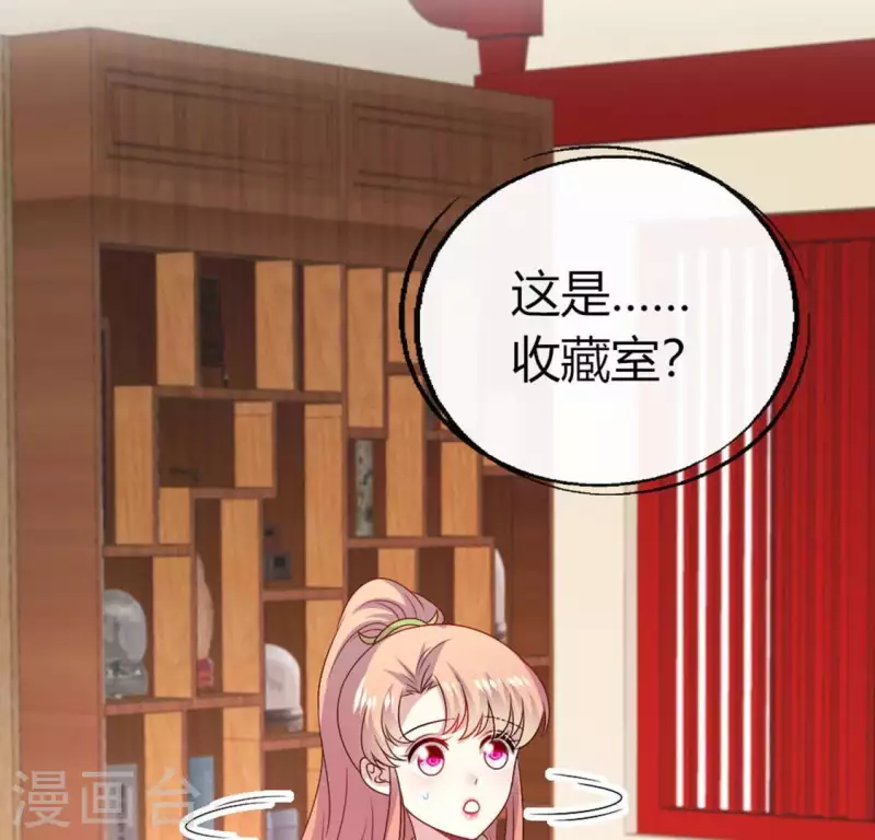 第105话 走路没声吓一跳4