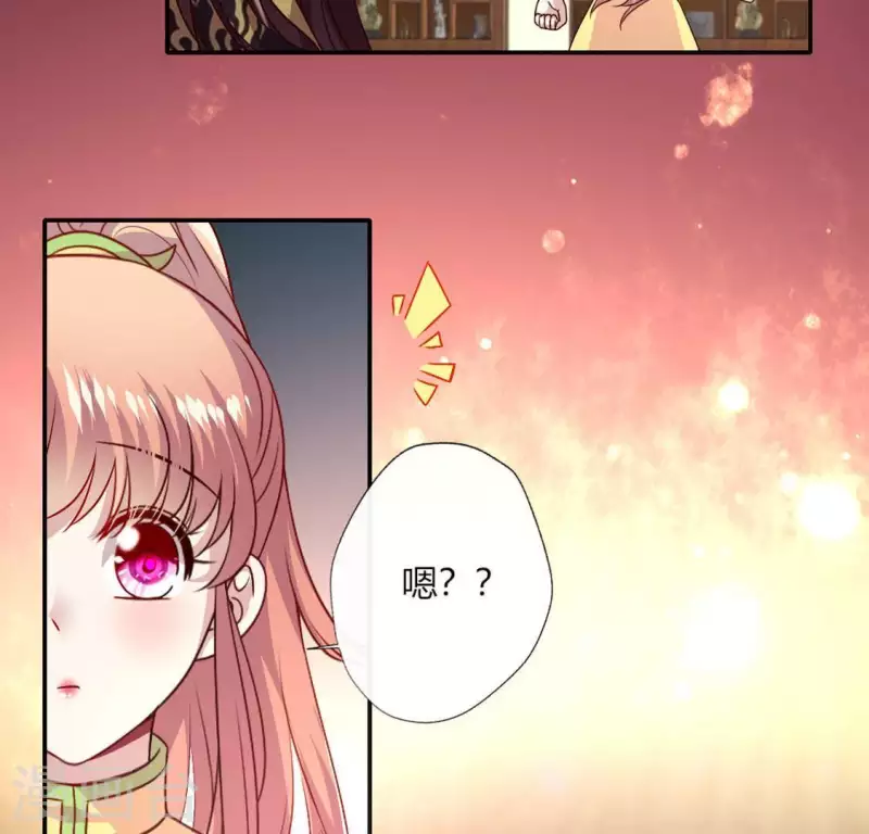 第105话 走路没声吓一跳42