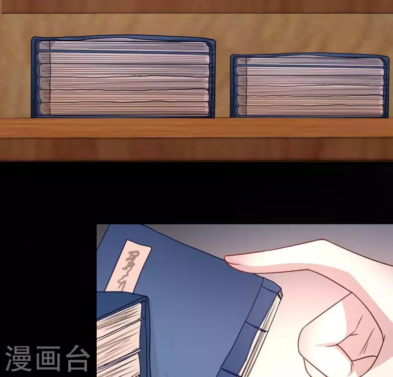 第105话 走路没声吓一跳44