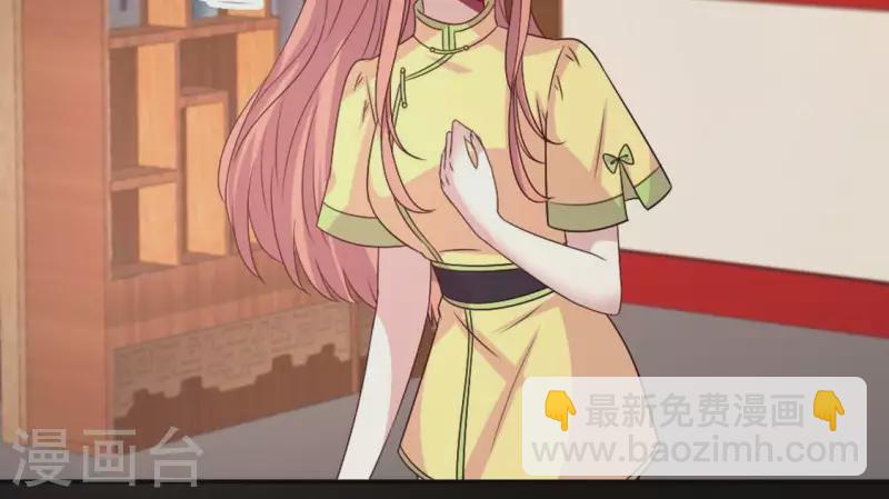第105话 走路没声吓一跳5