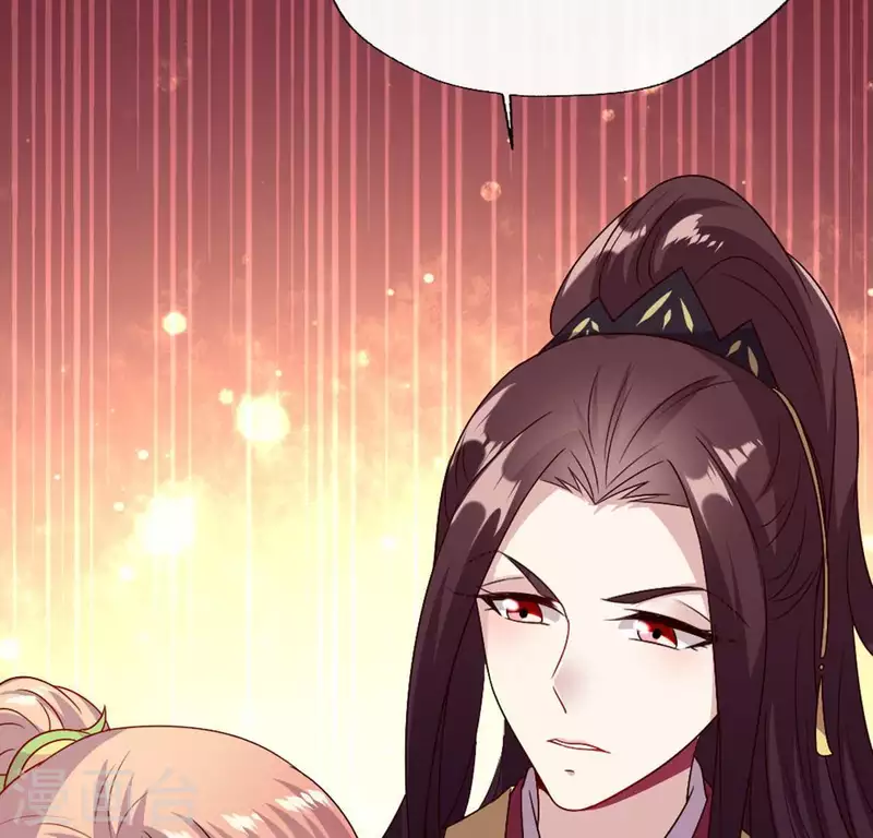 第105话 走路没声吓一跳9