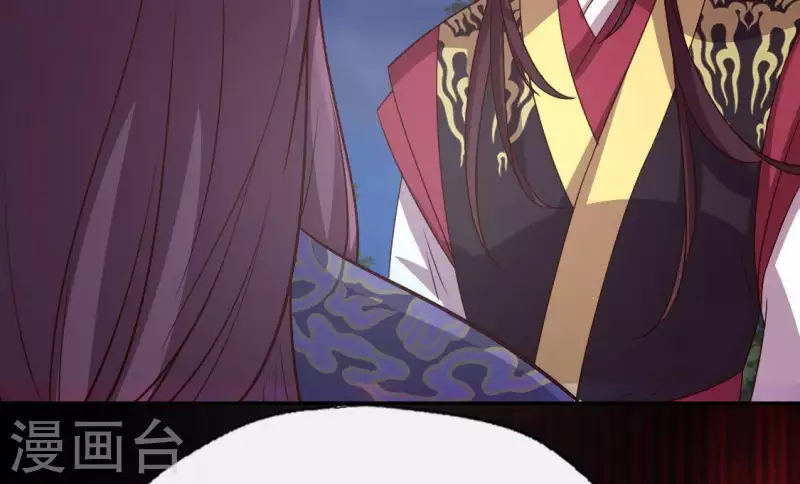 第109话 潜入喜宴30