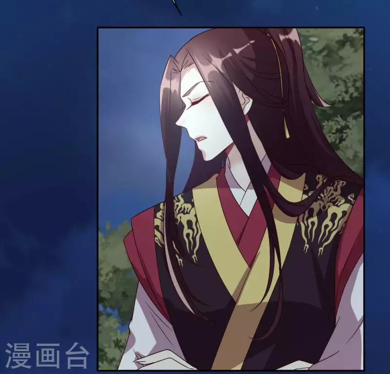 第109话 潜入喜宴38