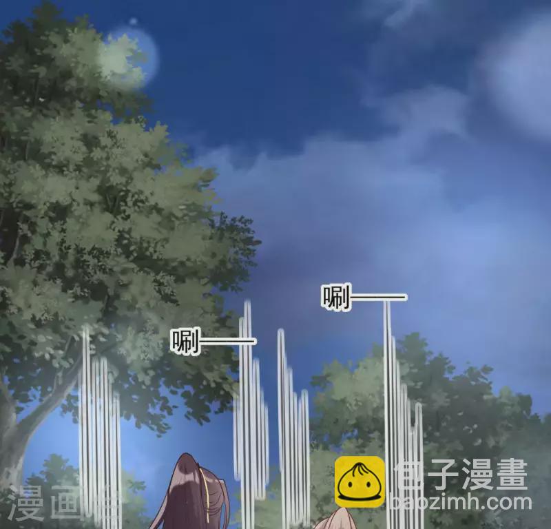 第109话 潜入喜宴61