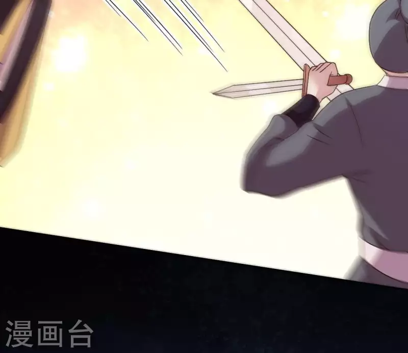 第112话 谢谢你保护我7