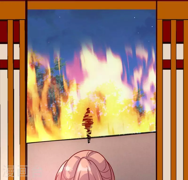 第113话 幻境之主 竟是她42