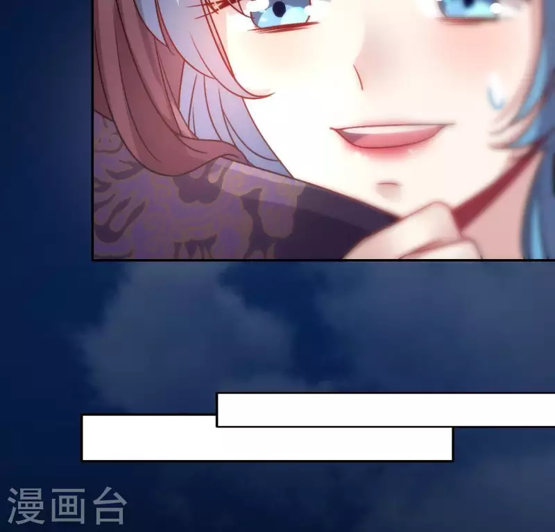 第114话 拦路新娘与秦酒受伤21