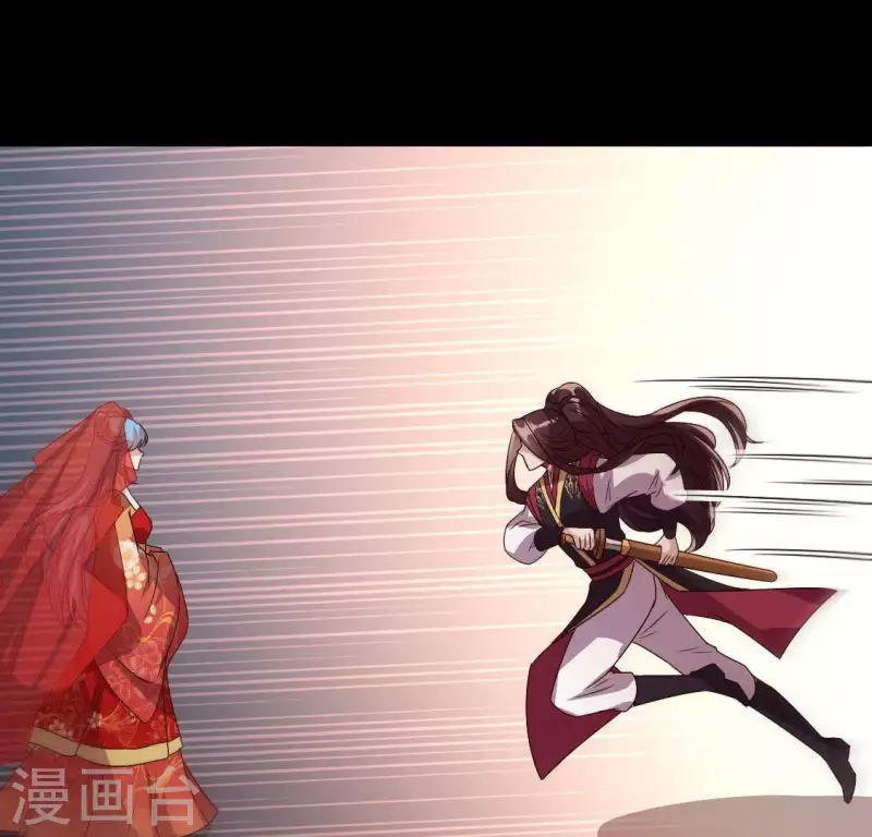 第114话 拦路新娘与秦酒受伤31