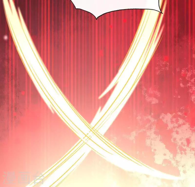 第114话 拦路新娘与秦酒受伤35