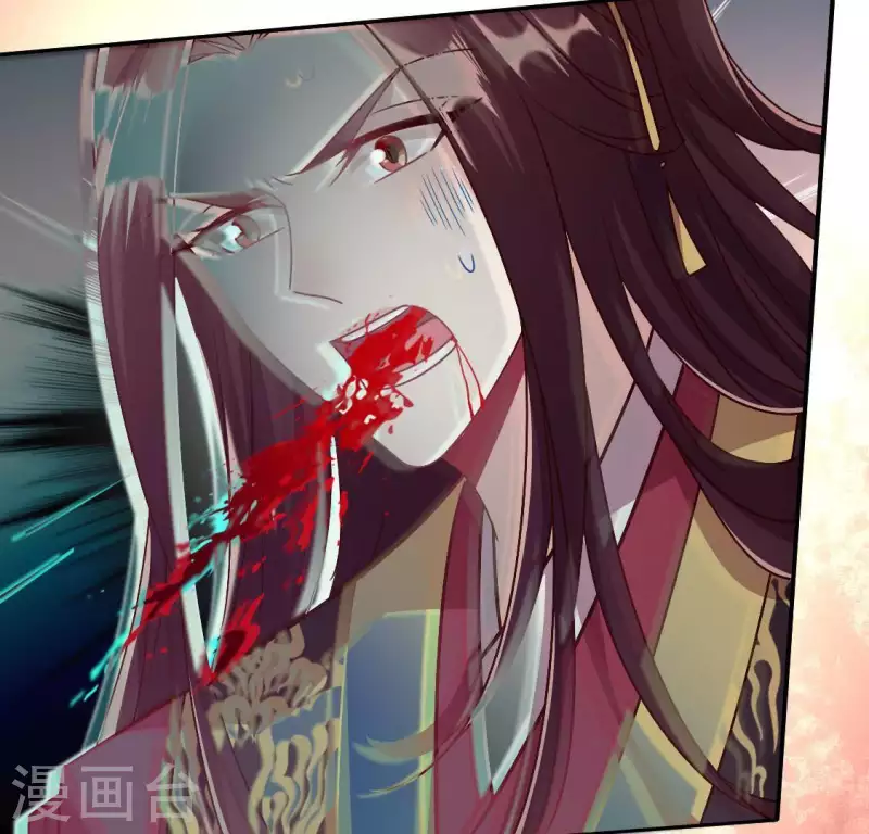 第114话 拦路新娘与秦酒受伤37