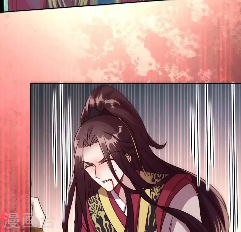 第114话 拦路新娘与秦酒受伤38