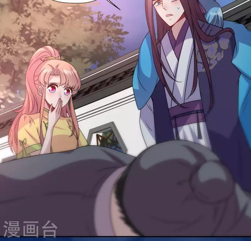 第114话 拦路新娘与秦酒受伤4