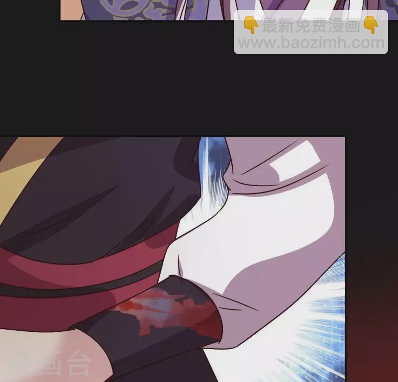 第114话 拦路新娘与秦酒受伤45