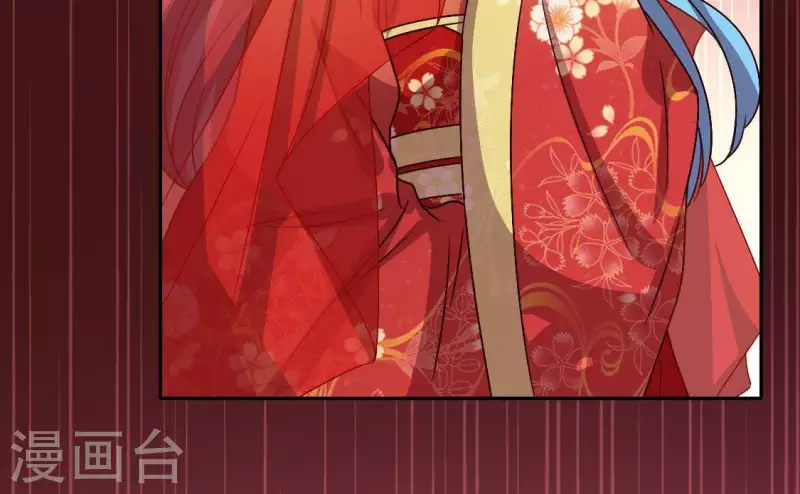 第114话 拦路新娘与秦酒受伤47
