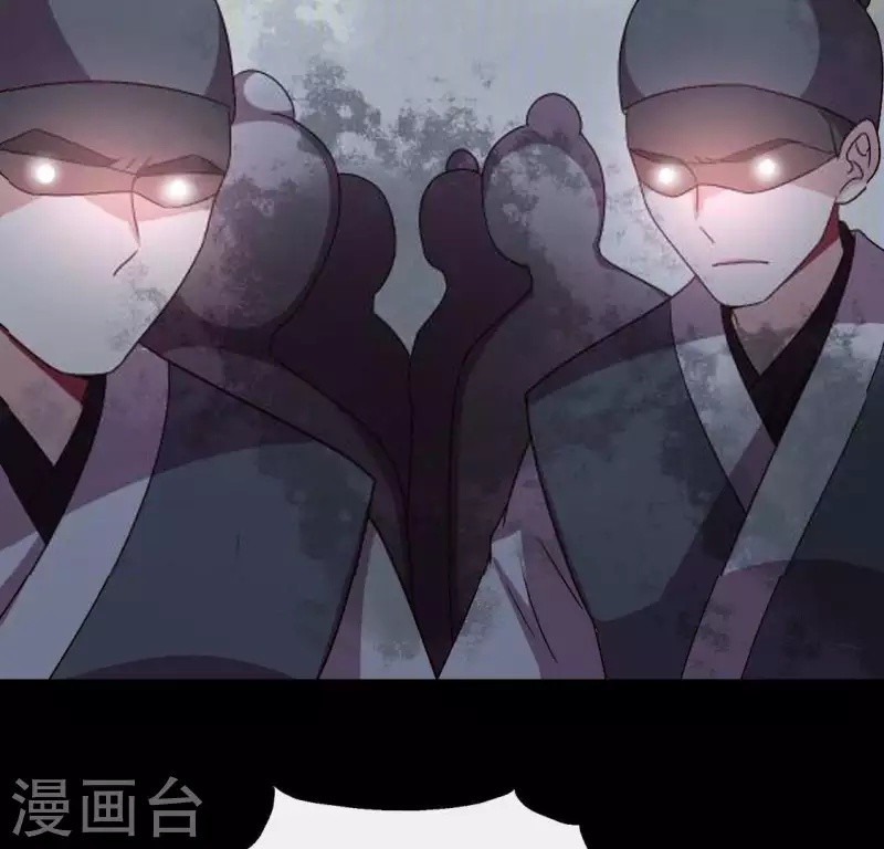 第114话 拦路新娘与秦酒受伤53