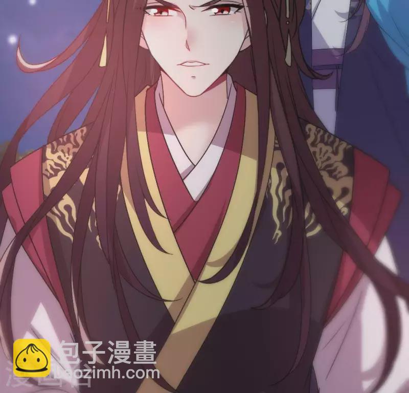 第114话 拦路新娘与秦酒受伤6