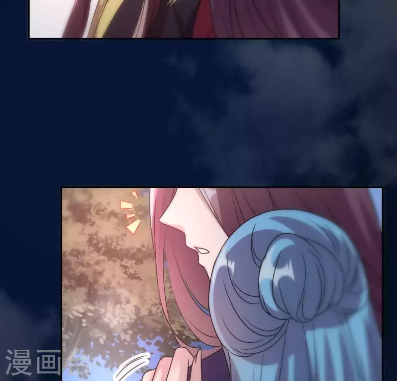 第114话 拦路新娘与秦酒受伤9
