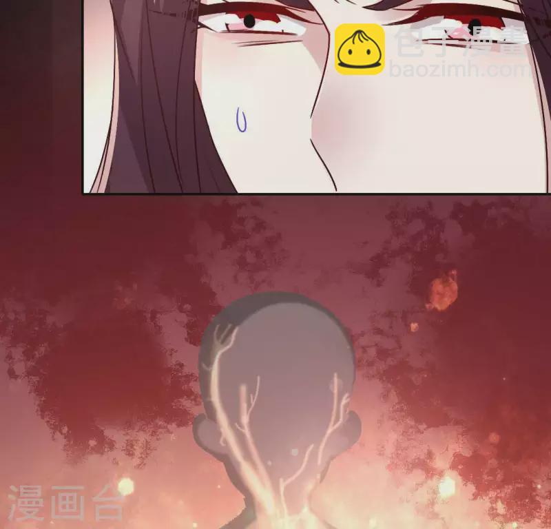 第115话 灵蛇劫11