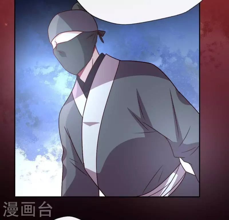 第115话 灵蛇劫14