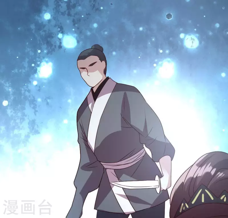 第115话 灵蛇劫30