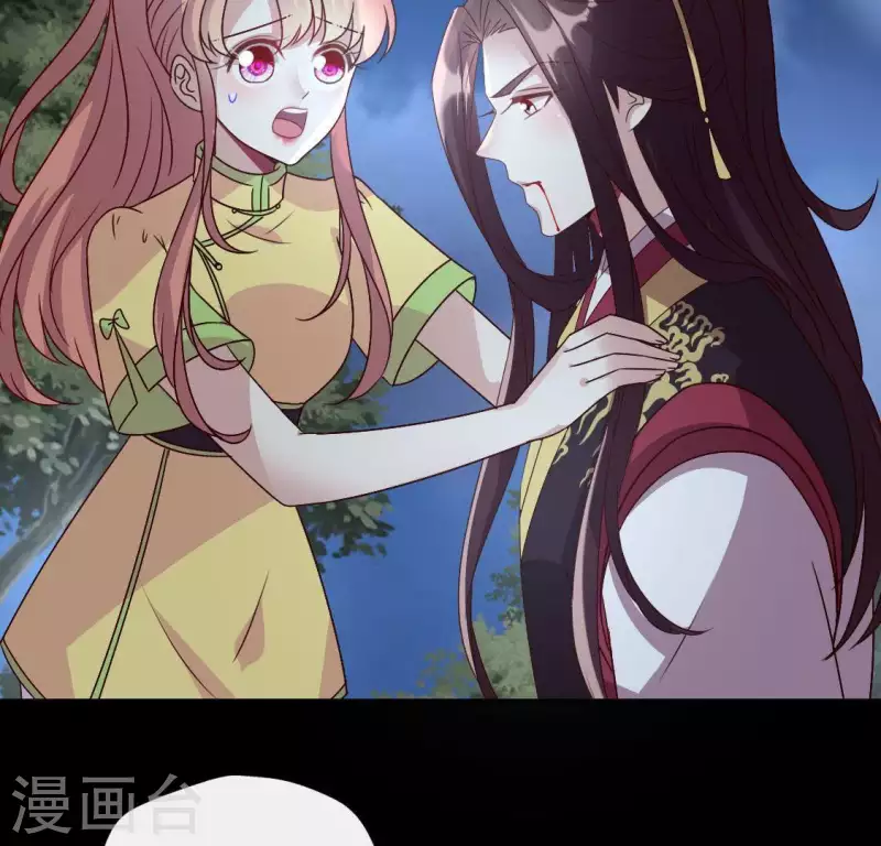 第115话 灵蛇劫5