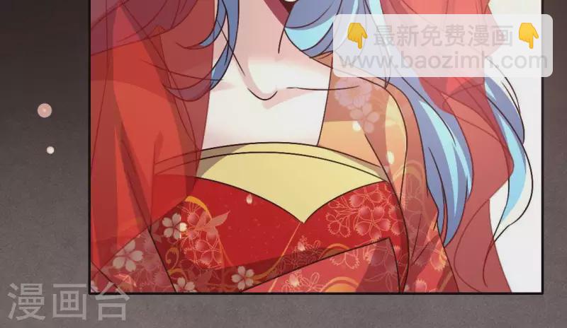 第115话 灵蛇劫58