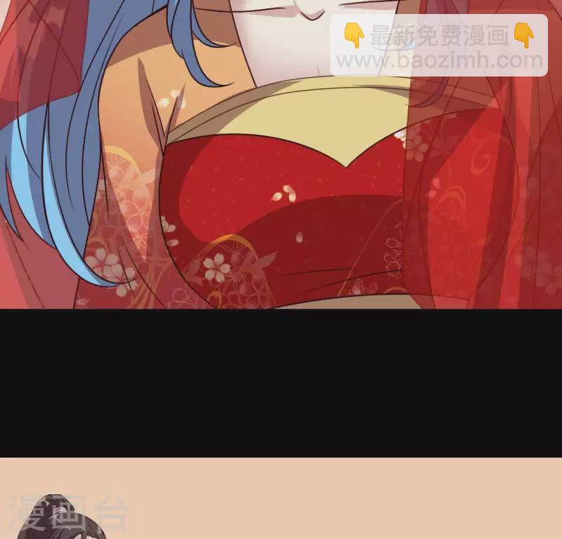 第115话 灵蛇劫64
