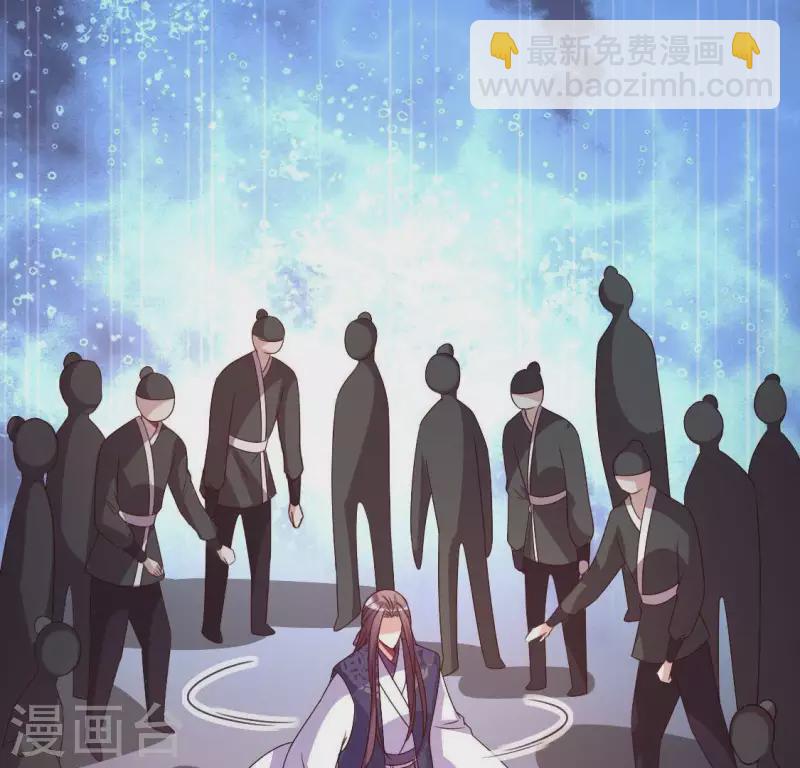 第116话 女人发怒真要命12