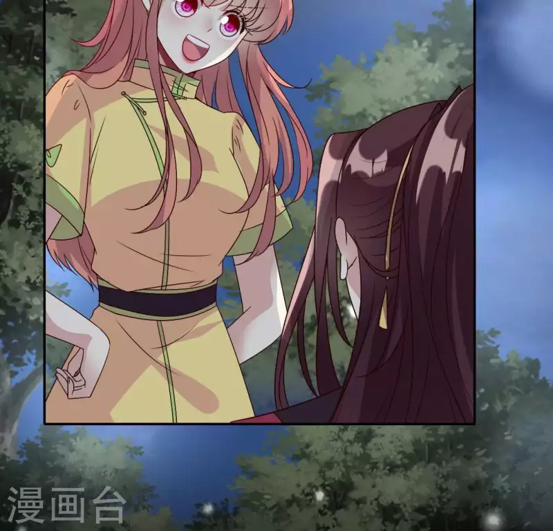 第116话 女人发怒真要命28