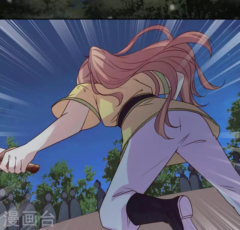第116话 女人发怒真要命29