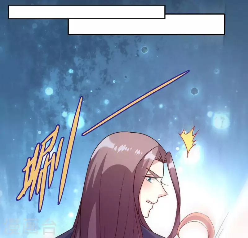 第116话 女人发怒真要命33