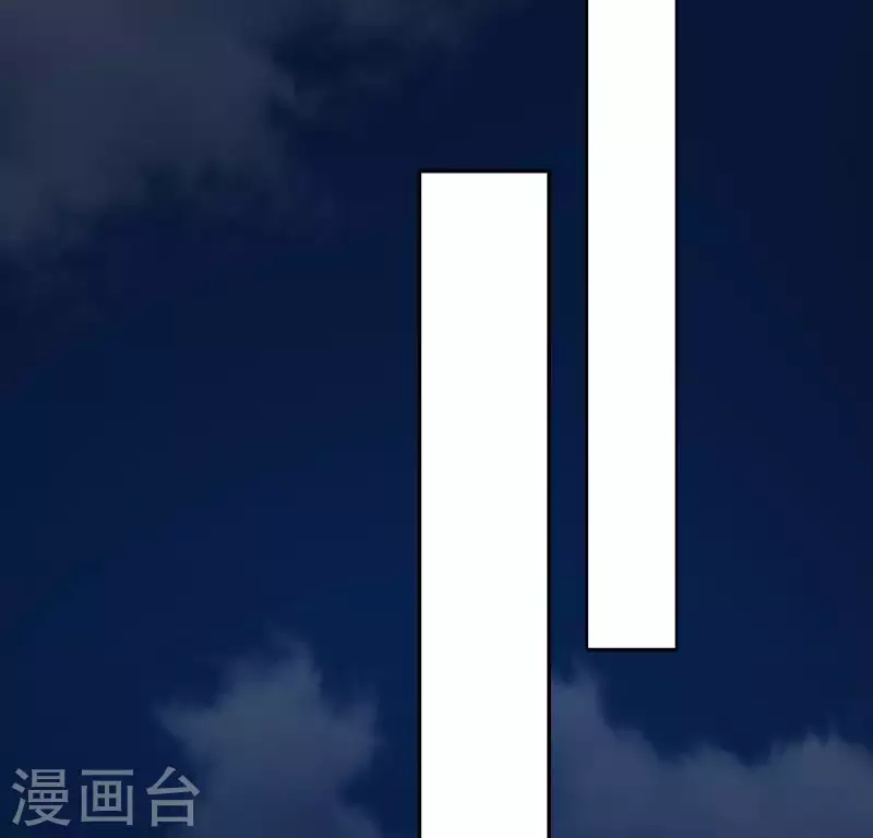 第116话 女人发怒真要命40
