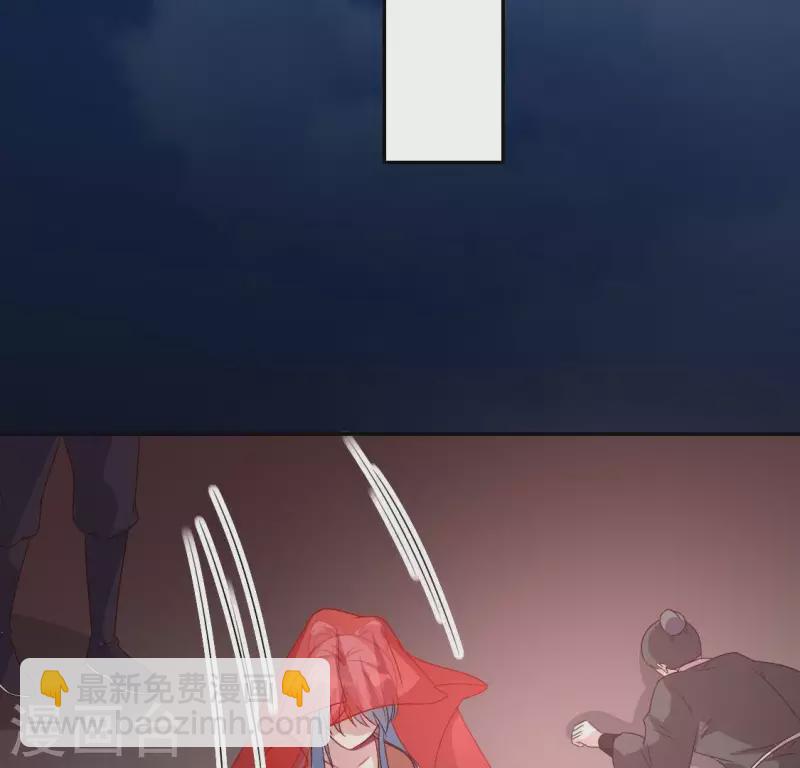 第116话 女人发怒真要命41