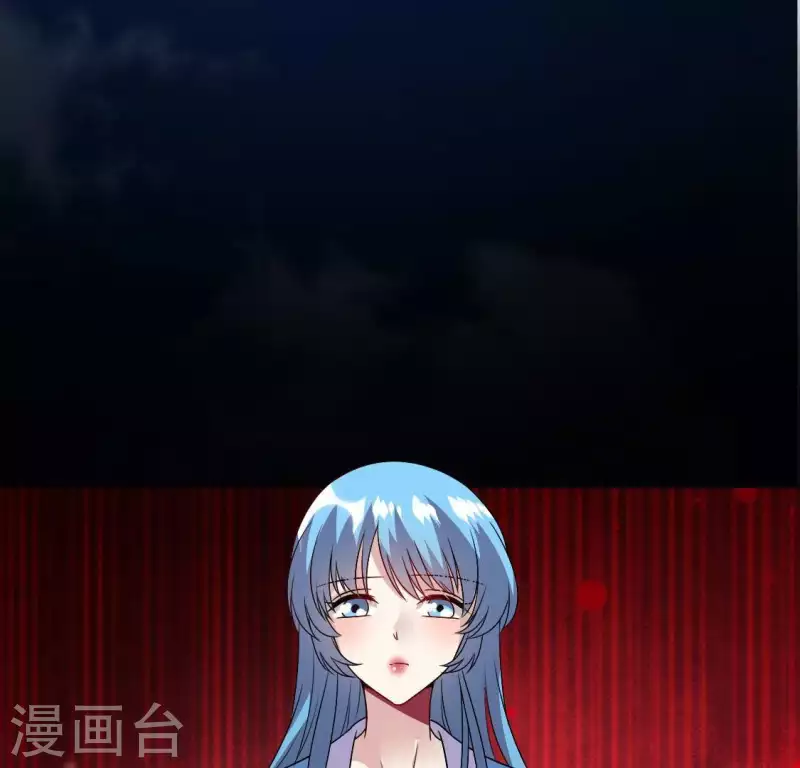 第116话 女人发怒真要命59