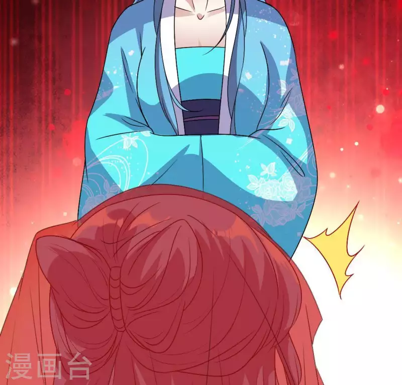 第116话 女人发怒真要命60