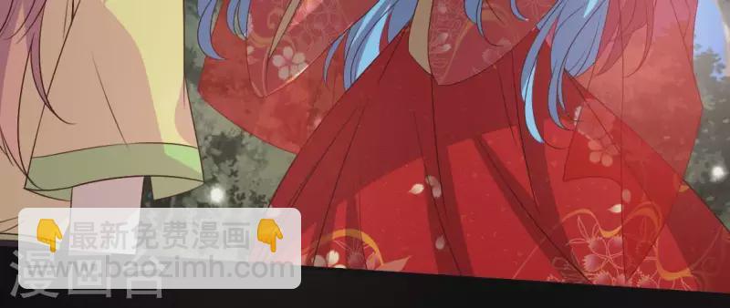 第117话 逃不脱一个情字16
