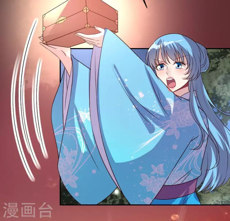 第117话 逃不脱一个情字19
