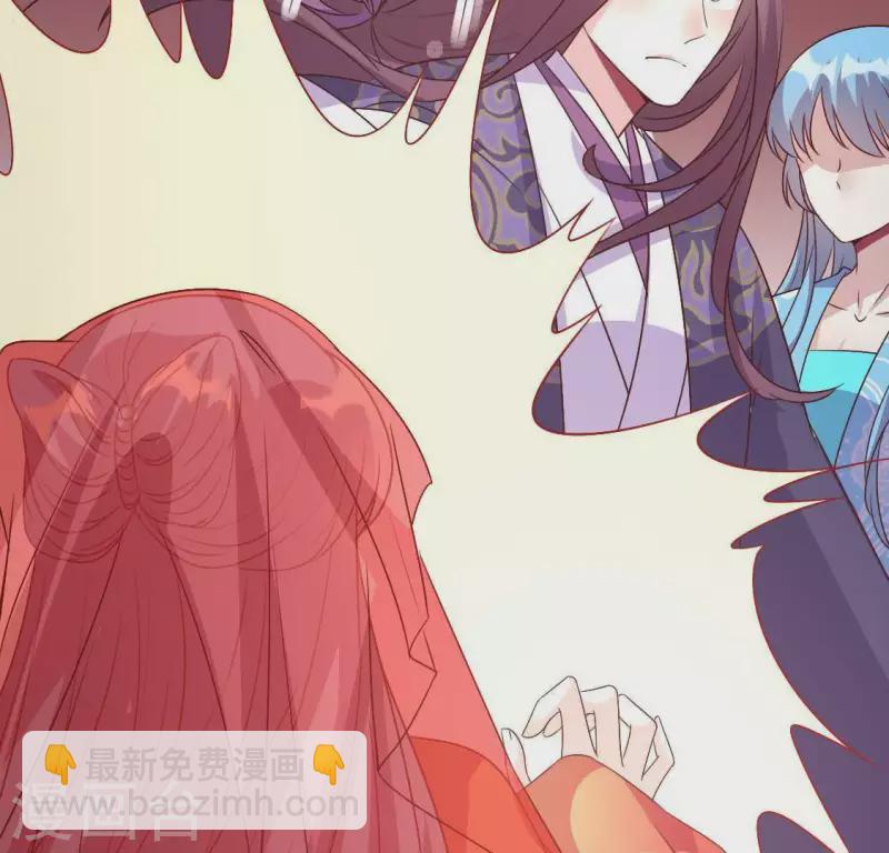 第117话 逃不脱一个情字24
