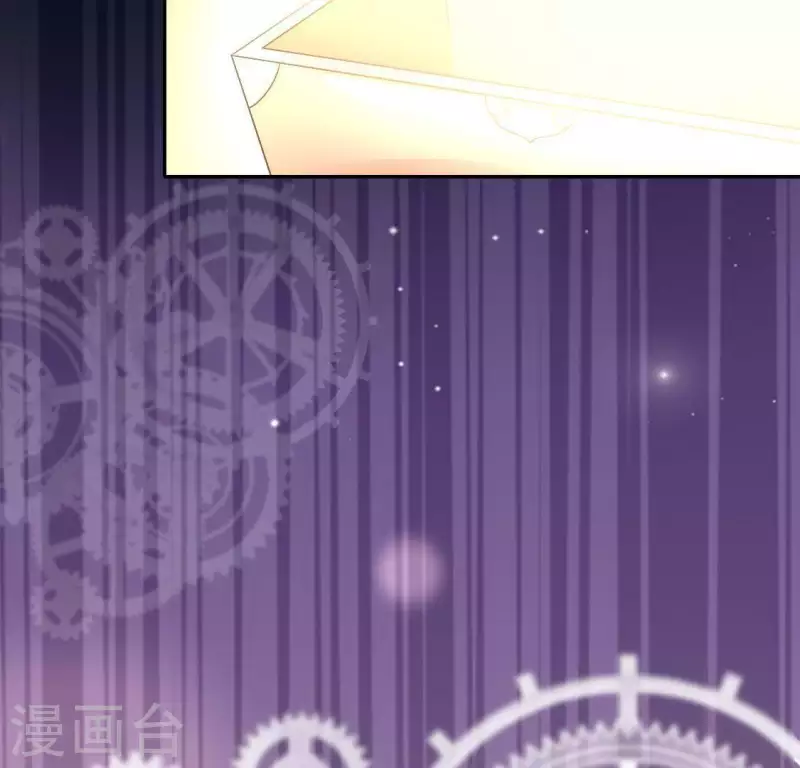 第117话 逃不脱一个情字30