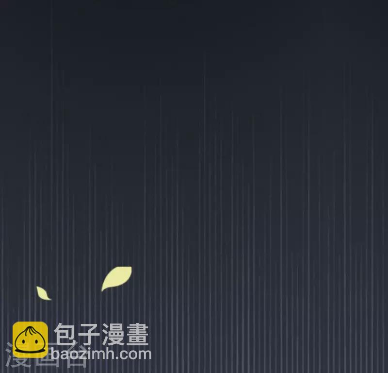 第117话 逃不脱一个情字47