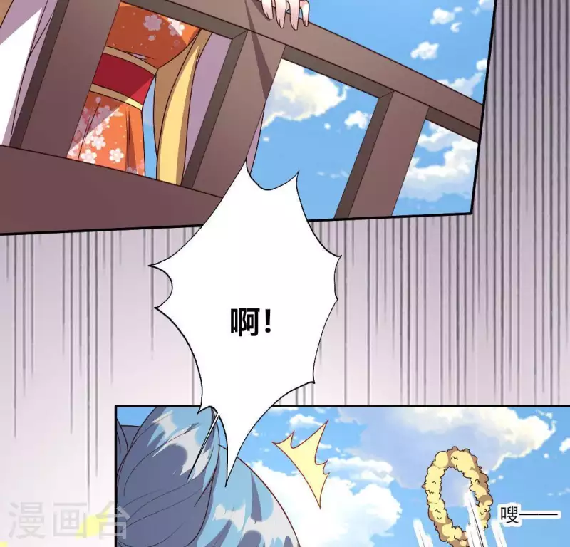 第117话 逃不脱一个情字49