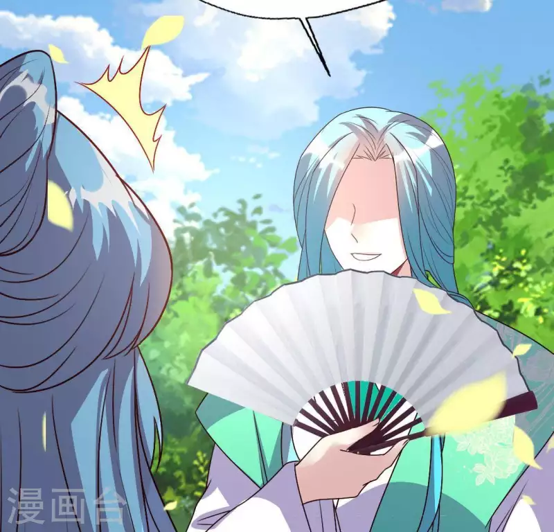 第117话 逃不脱一个情字56