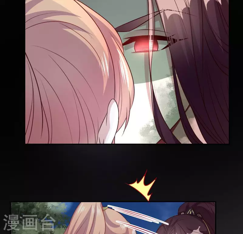 第132话 为你41