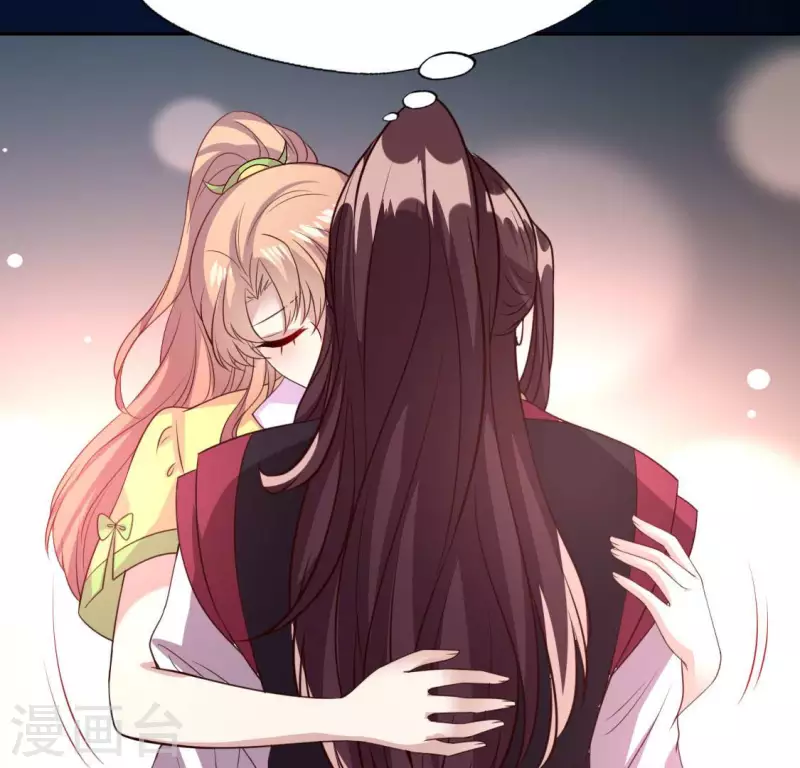 第133话 不如我们10