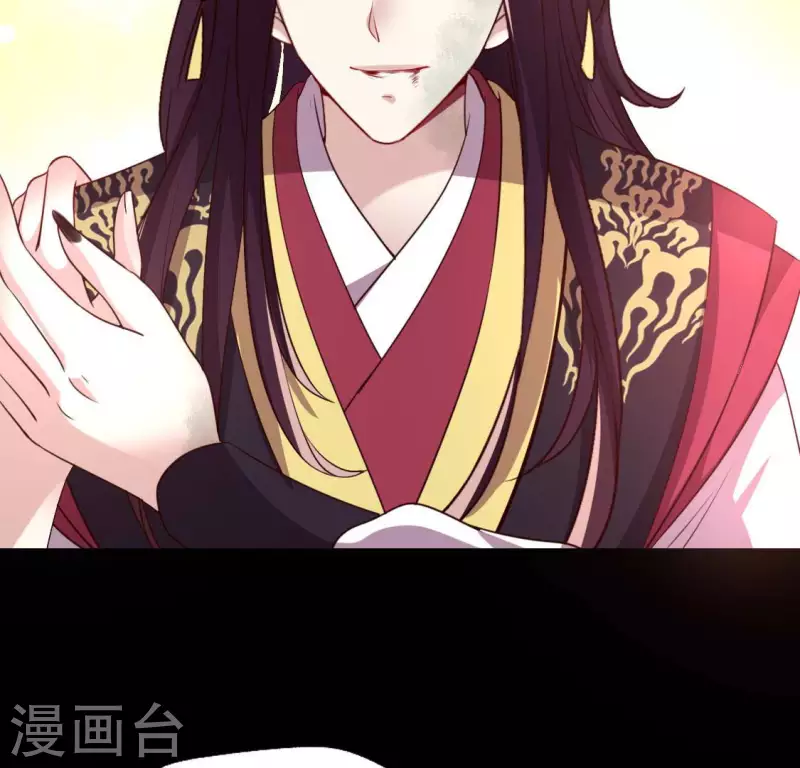 第133话 不如我们15